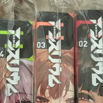 코믹 앙스리움 묶음 판매