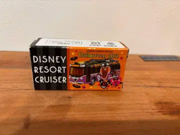 디즈니 리조트 크루저 할로윈 2012