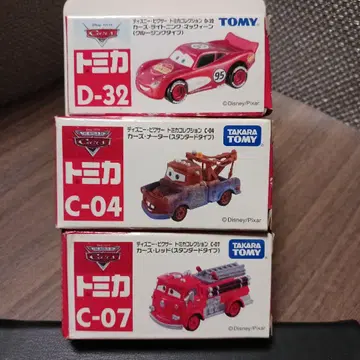 토미카 디즈니 픽사 카즈 D-32 C-04 C-07 [ 빈 박스 ]
