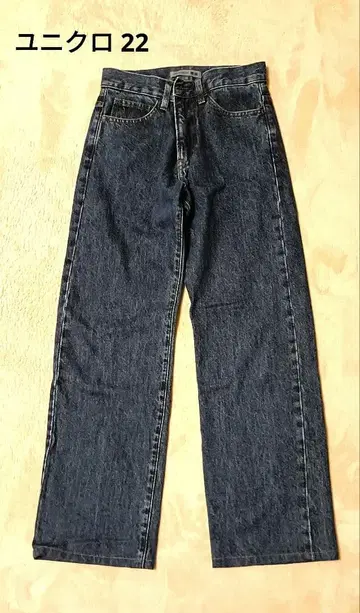 유니클로 스트레이트 청바지 JWA