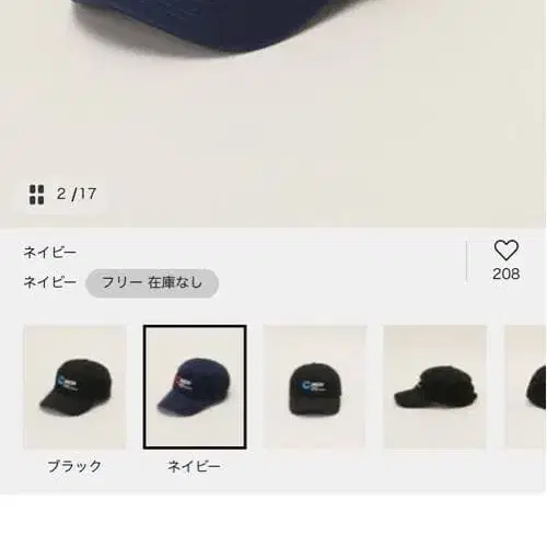 1번째 상품 이미지