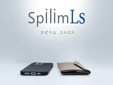 SpilimLs 극박 지갑 블랙