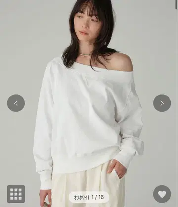 BABYLONE 보트넥 쭈리 풀오버