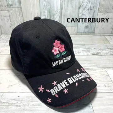 캔터베리 CANTERBURY 럭비 일본 대표 블랙 모자