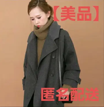 [ 새상품급 ] KBF 와이드 P 코트 카키