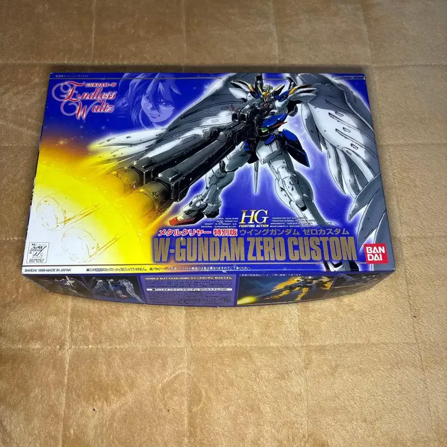 1번째 상품 이미지