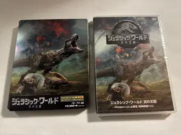 [ Amazon 한정판 ] 쥬라기 월드: 폴른 킹덤 3D+2D 스틸북