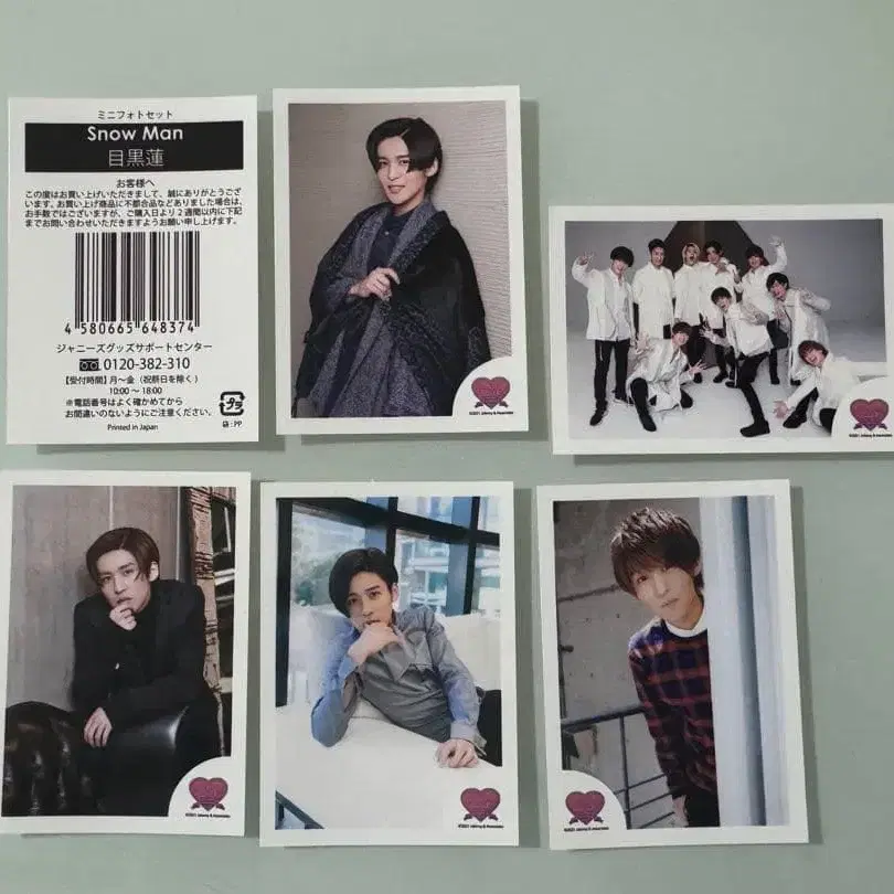 5번째 상품 이미지