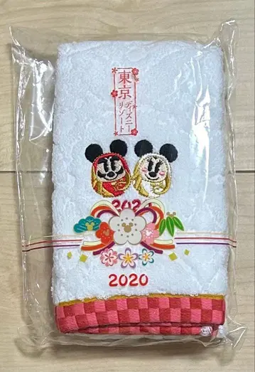 도쿄 디즈니 리조트 2020년 타월