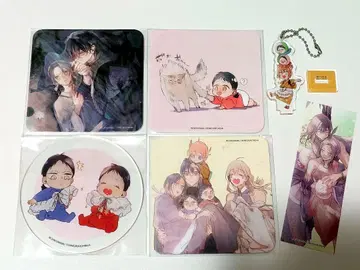 탄노 치쿠와부 / 타카가미님과 불쌍한 제물 /