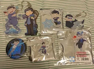 카라마츠 묶음 판매 세트 헤소와 앱송 혜택