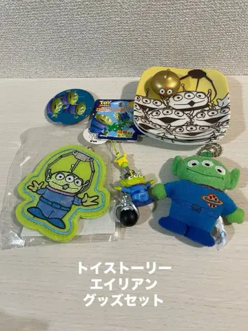 [ 토이스토리 ] 에이리언 굿즈 세트