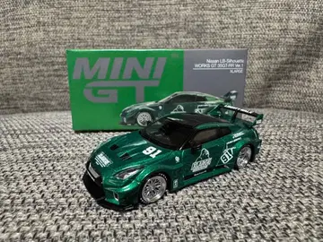 MINIGT LBWK x XLARGE LB-silhouette 35GT