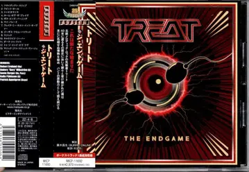 TREAT-The endgame 트리트/더 엔드 게임 일본반