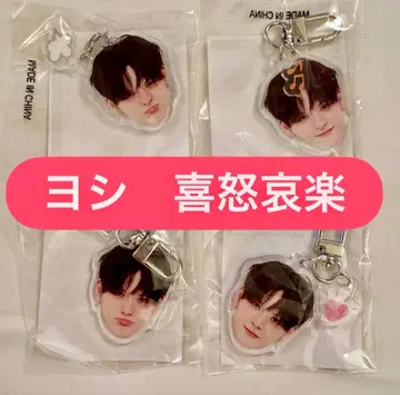 얼굴 아크릴 키링 요시 희로애락 컴프