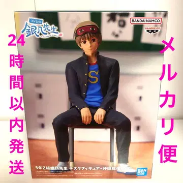 3년 Z반 긴파치 선생님 데스크 피규어 오키타 소고