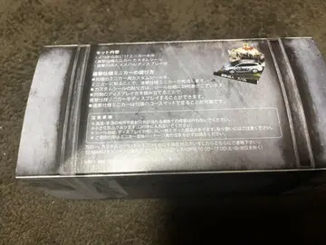 진격의 거인 x 스바루 미니카 파랑