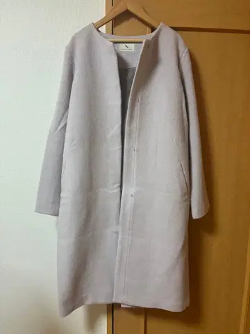 N. Natural Beauty Basic 연보라 롱 코트