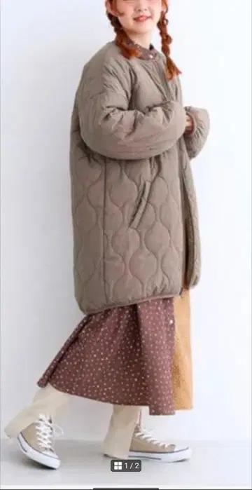 merlot 멀로 보아 x 고밀도 타프타 리버서블 코트