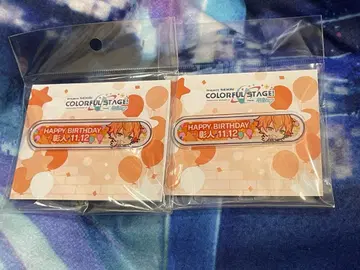 아키토 벌스데이 칭호 배지