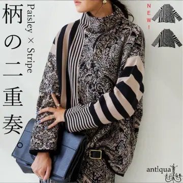 antiqua 하이넥 니트 미사용 새상품 택 포함