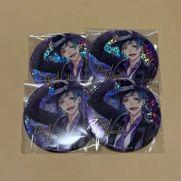 트위스테 로이드