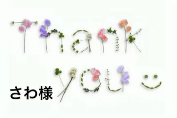 알베로베로 비즈 자수 트윈 니트 앙상블 보르도 가디건