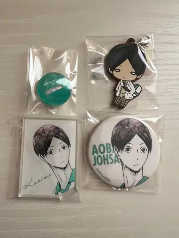 하이큐 쿠니미 아키라 캔뱃지 니토탄 키링 아크릴 피규어