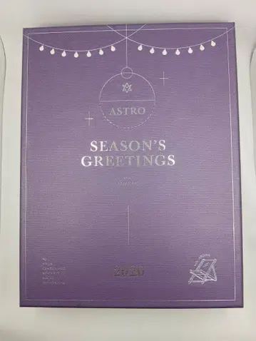 ASTRO 2020 SEASON'S GREETINGS 일본 출시판