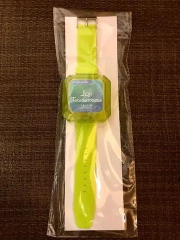 KING OF PRISM 다카다노바바 조지 프리즘 워치 킹프리