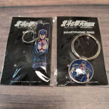 북두의 권 40주년 대원화전 키링 스마트폰 링