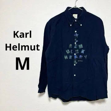 칼 헬무트 남성용 긴팔 셔츠 로고 네이비 면 100% 영문 로고 M
