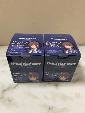 걸즈밴드 클라이 메탈릭 캔뱃지 컬렉션 2상자