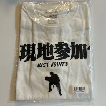 성우와 밤놀이 2023 T셔츠 (이시카와 카이토) WEEKEND L사이즈