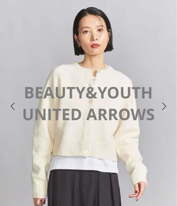 뷰티&유스 울 니트 숏 가디건