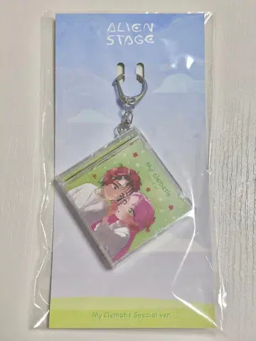 ALIEN STAGE 에이스트 NFC CD 키링