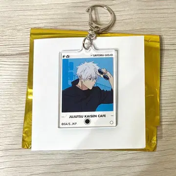 주술회전 시부야 사변 카페 아크링 키링 고죠