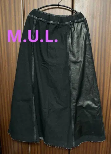 M.U.L. 리메이크 데님 스커트 엘리펀트 엠보