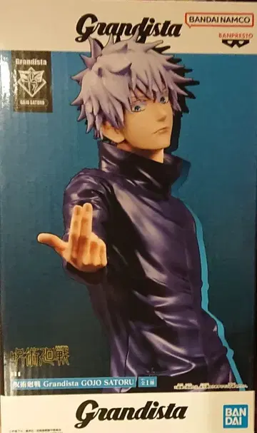 Grandista 주술회전 고죠 사토루 피규어