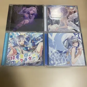 아마네 카나타 CD 4종 세트