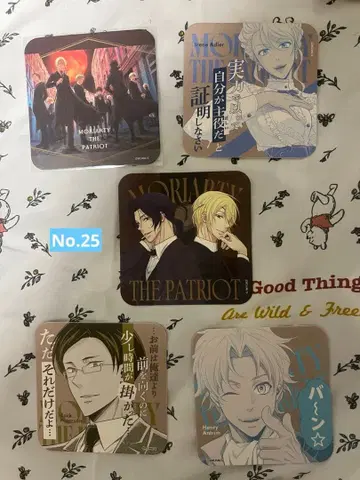 우국의 모리아티 아트 코스터