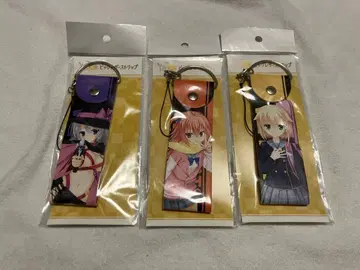 사노바 위치 빅 가죽 스트랩 3종 세트