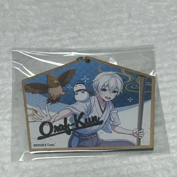 도즈루사 오라후군 에마풍 키링 에마