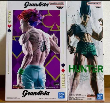 마지막 1세트 HUNTER x HUNTER 곤&히소카 2점 세트