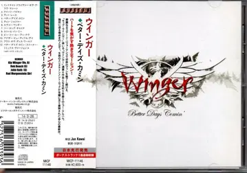 WINGER-Better days comin' 윙거/베터 데이즈