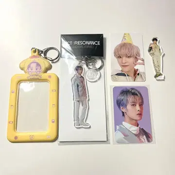 nct2020 wayv 양양 트레이딩 카드 홀더 아크릴 키링 md