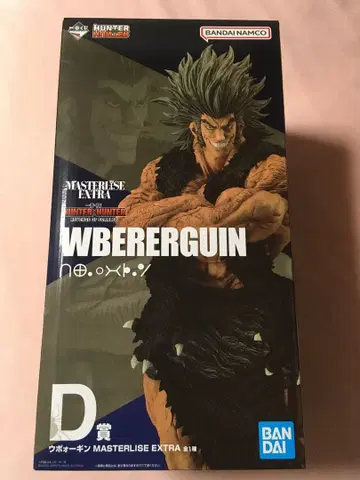 HUNTER x HUNTER 1번 복권 피규어 우보긴