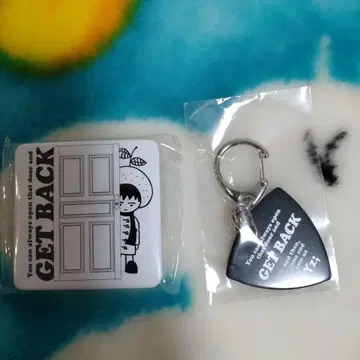 유즈 토비라 가챠