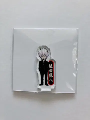 다이긴혼텐 아크릴 mini 피규어 사카타 긴파치