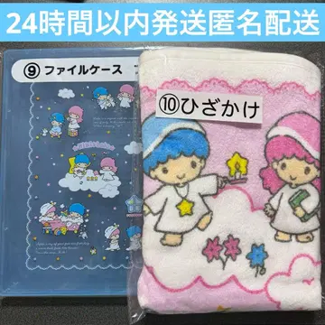 키키라라 복권 제일복권 파일 케이스 무릎담요 세트